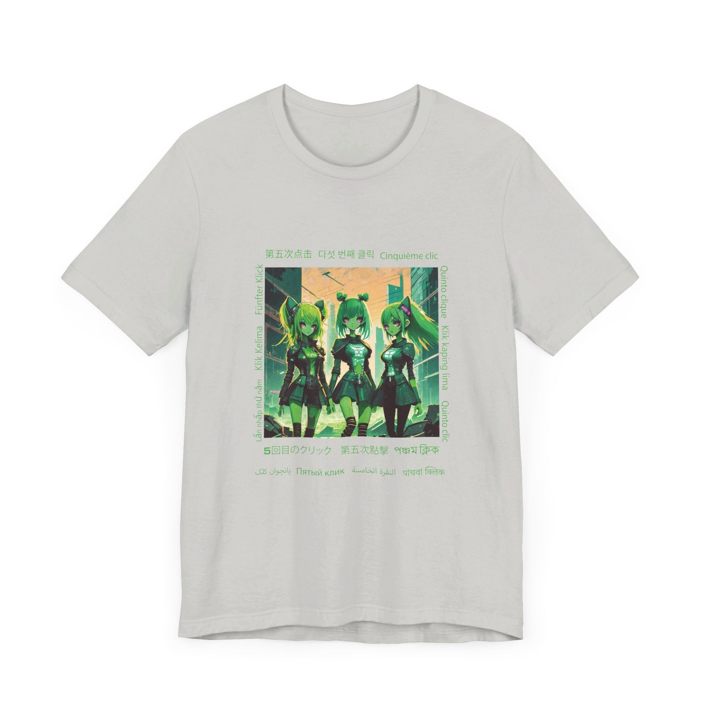 Gemini Concept City Near You Tee "A"