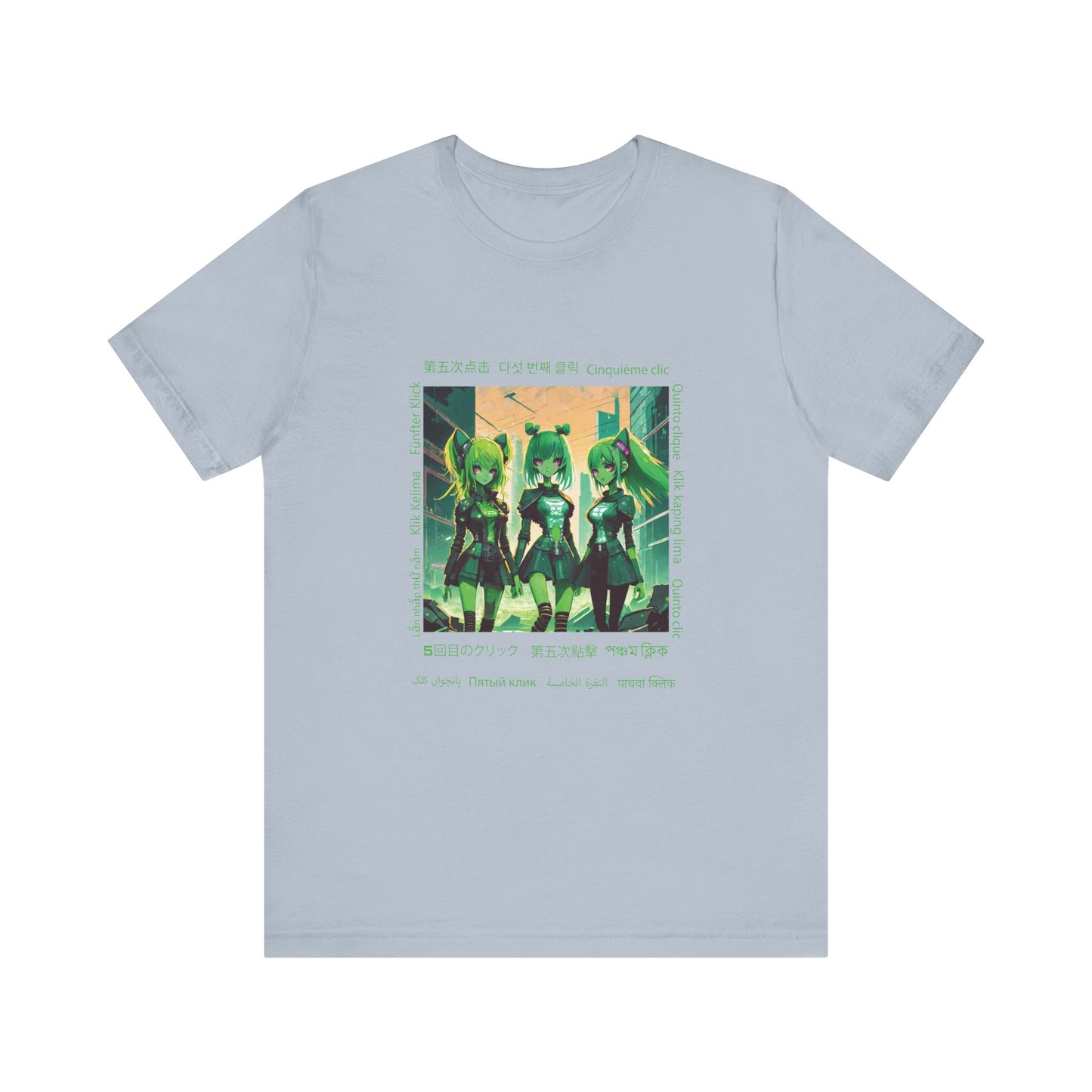 Gemini Concept City Near You Tee "A"
