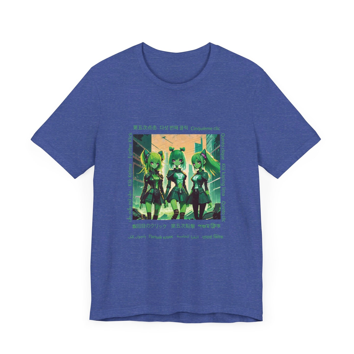 Gemini Concept City Near You Tee "A"