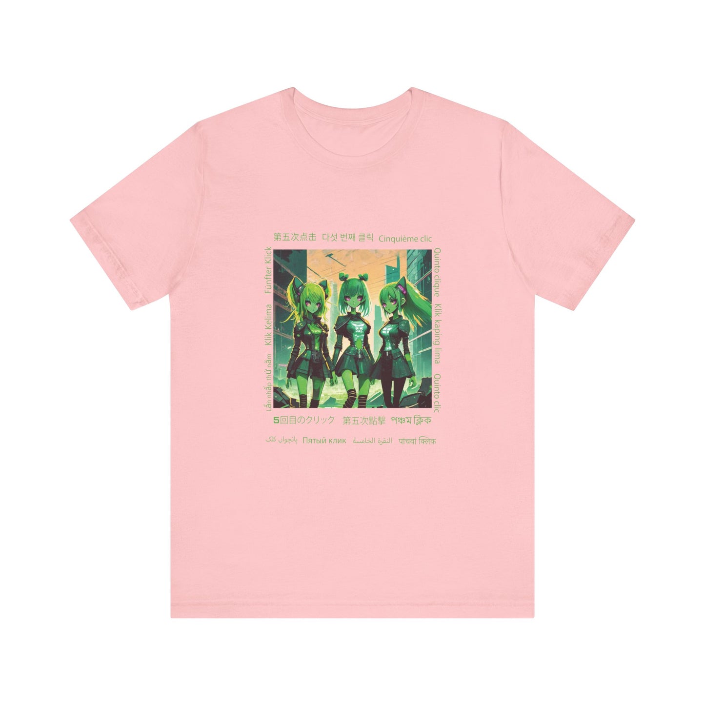 Gemini Concept City Near You Tee "A"