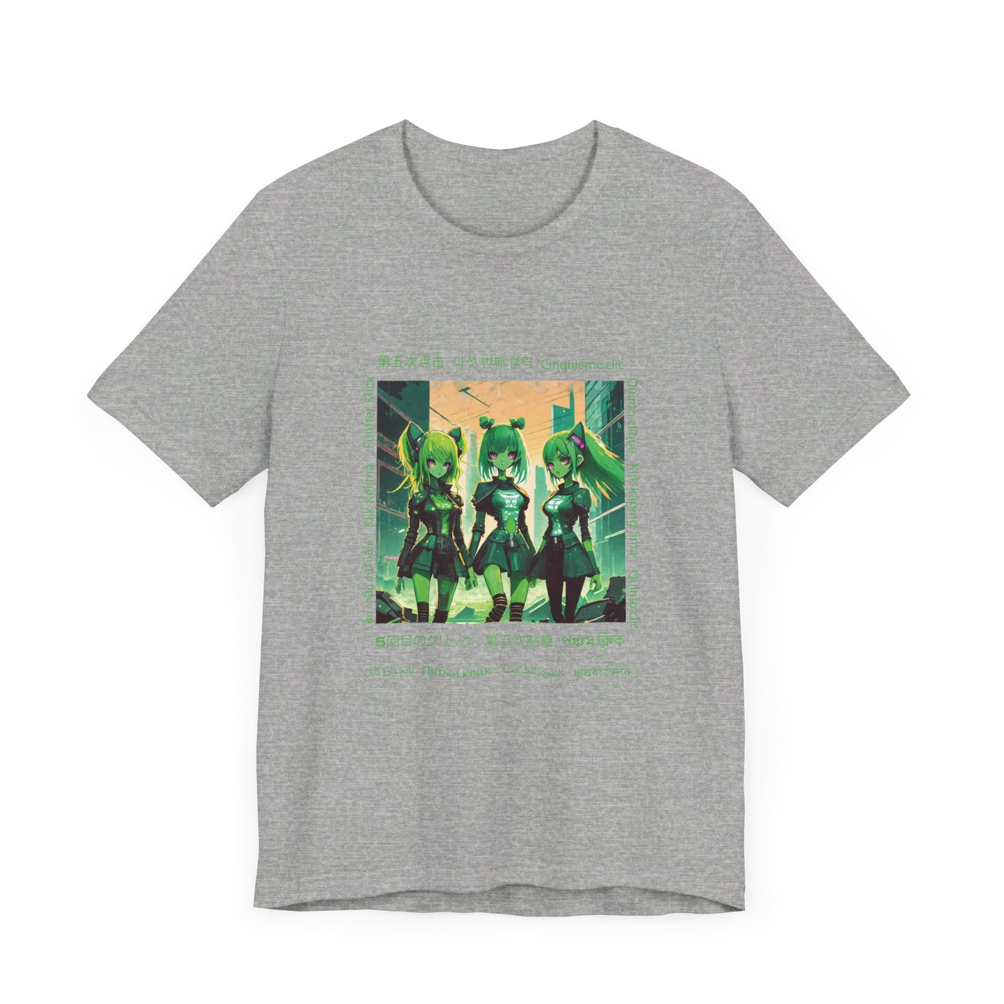 Gemini Concept City Near You Tee "A"
