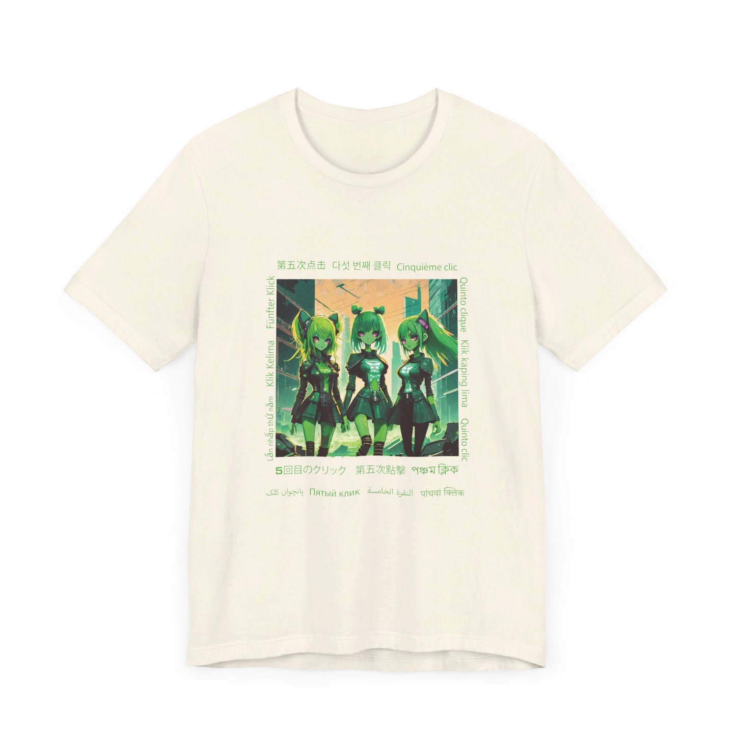 Gemini Concept City Near You Tee "A"