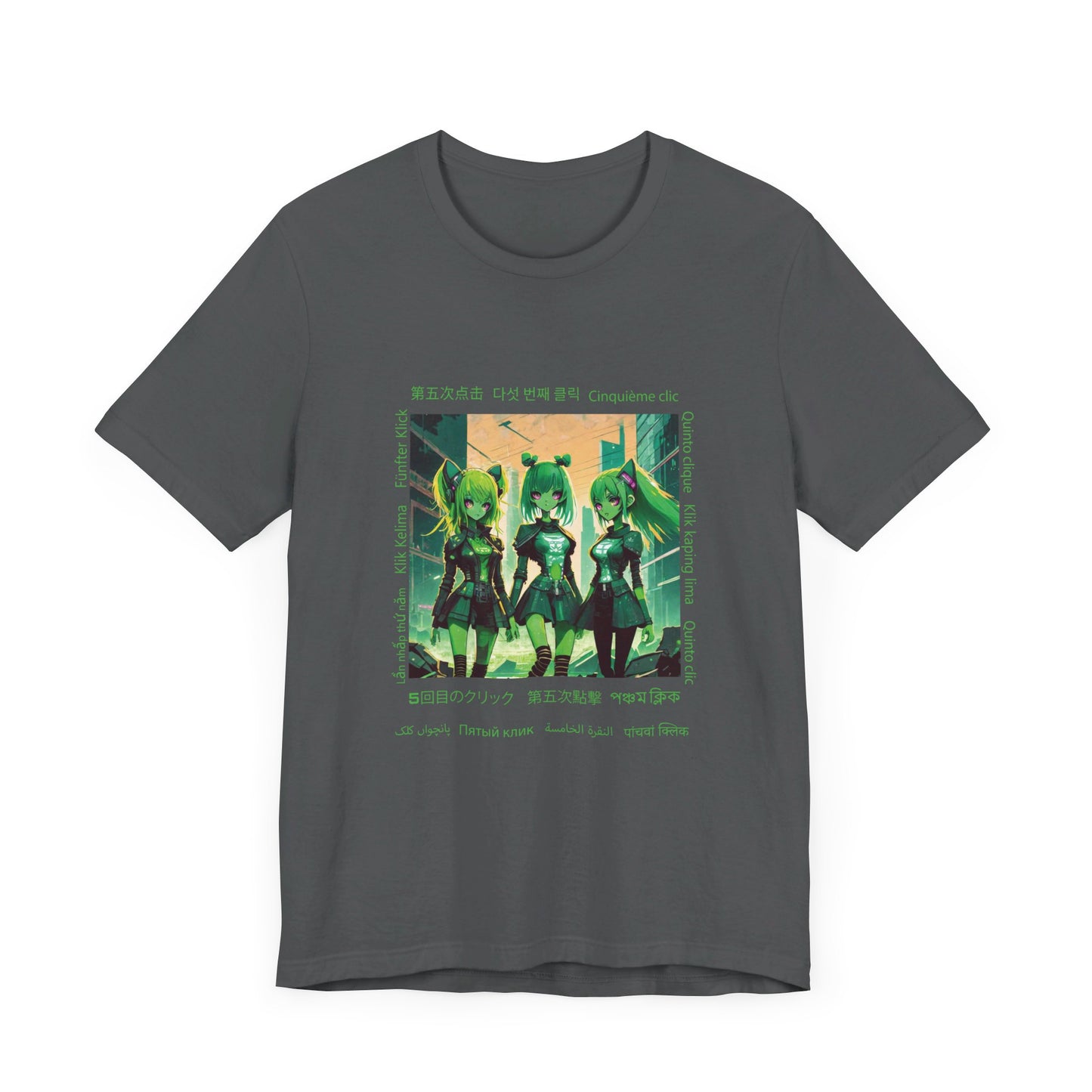 Gemini Concept City Near You Tee "A"