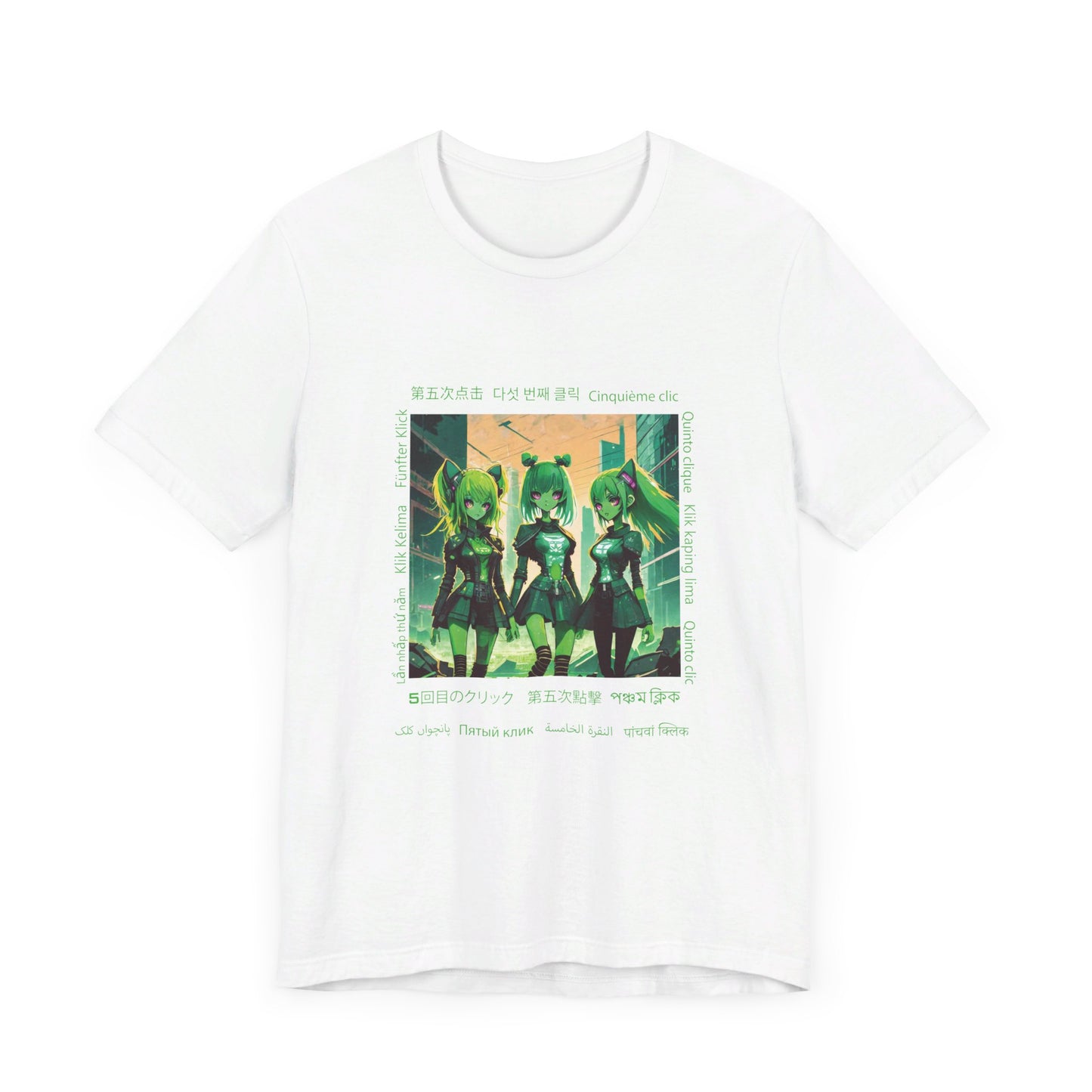 Gemini Concept City Near You Tee "A"