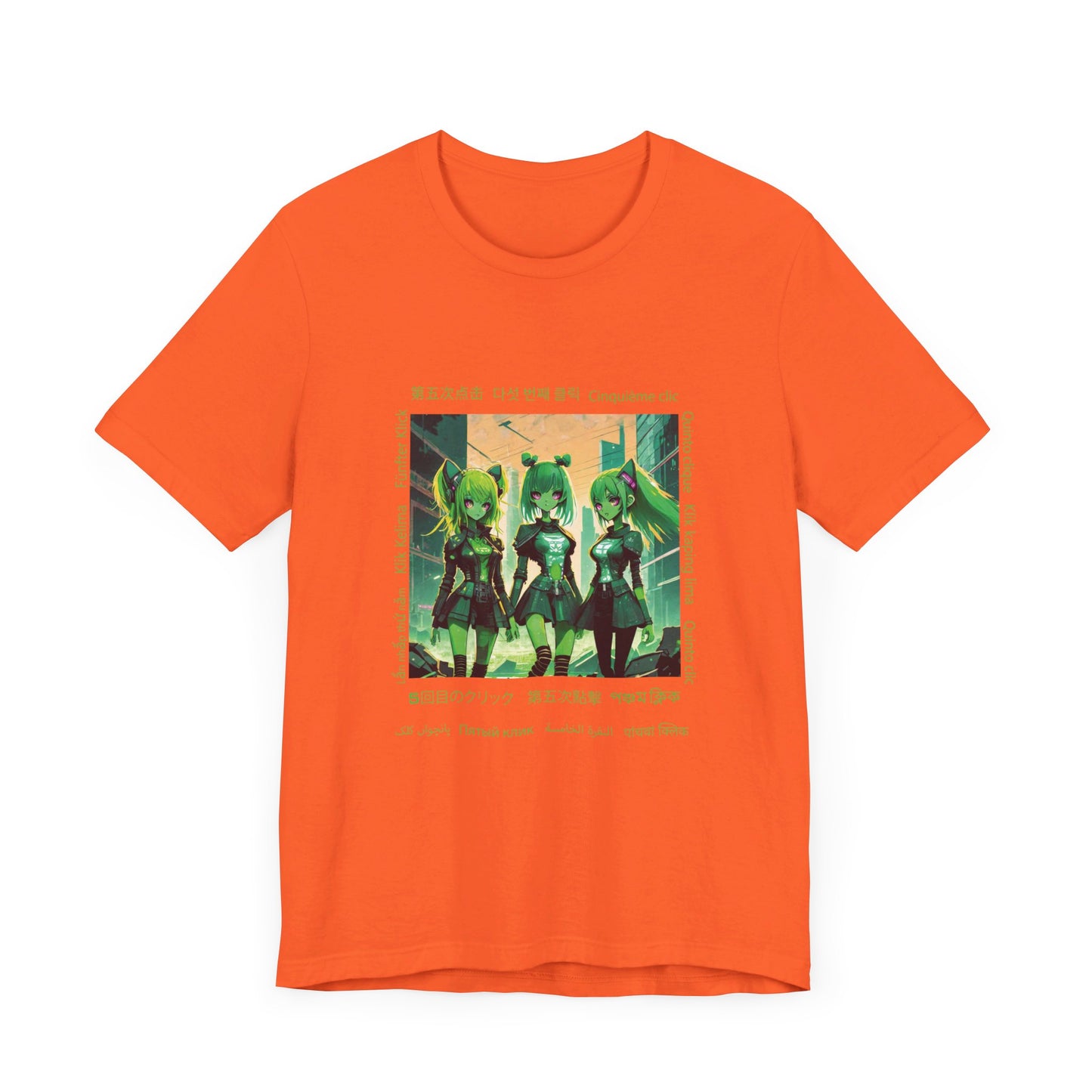 Gemini Concept City Near You Tee "A"