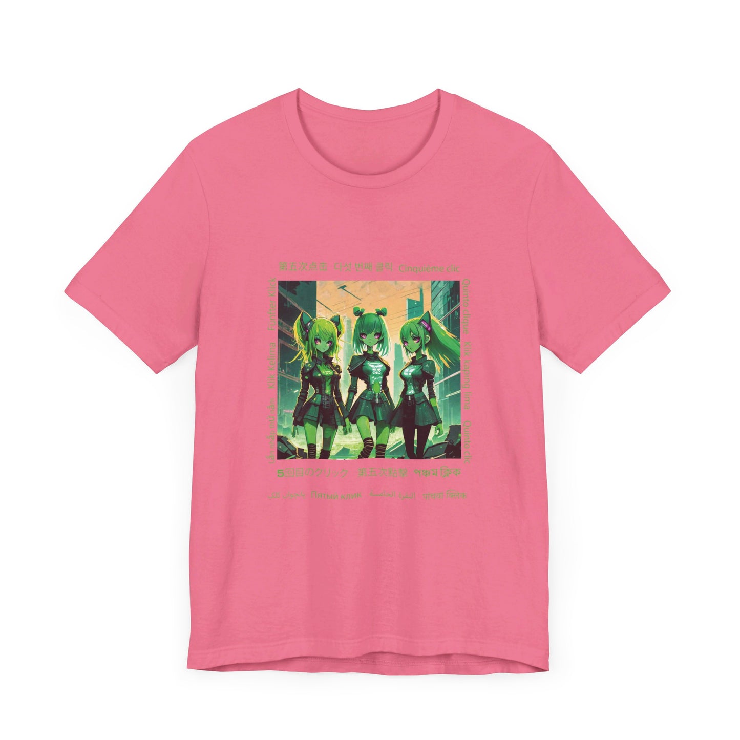 Gemini Concept City Near You Tee "A"