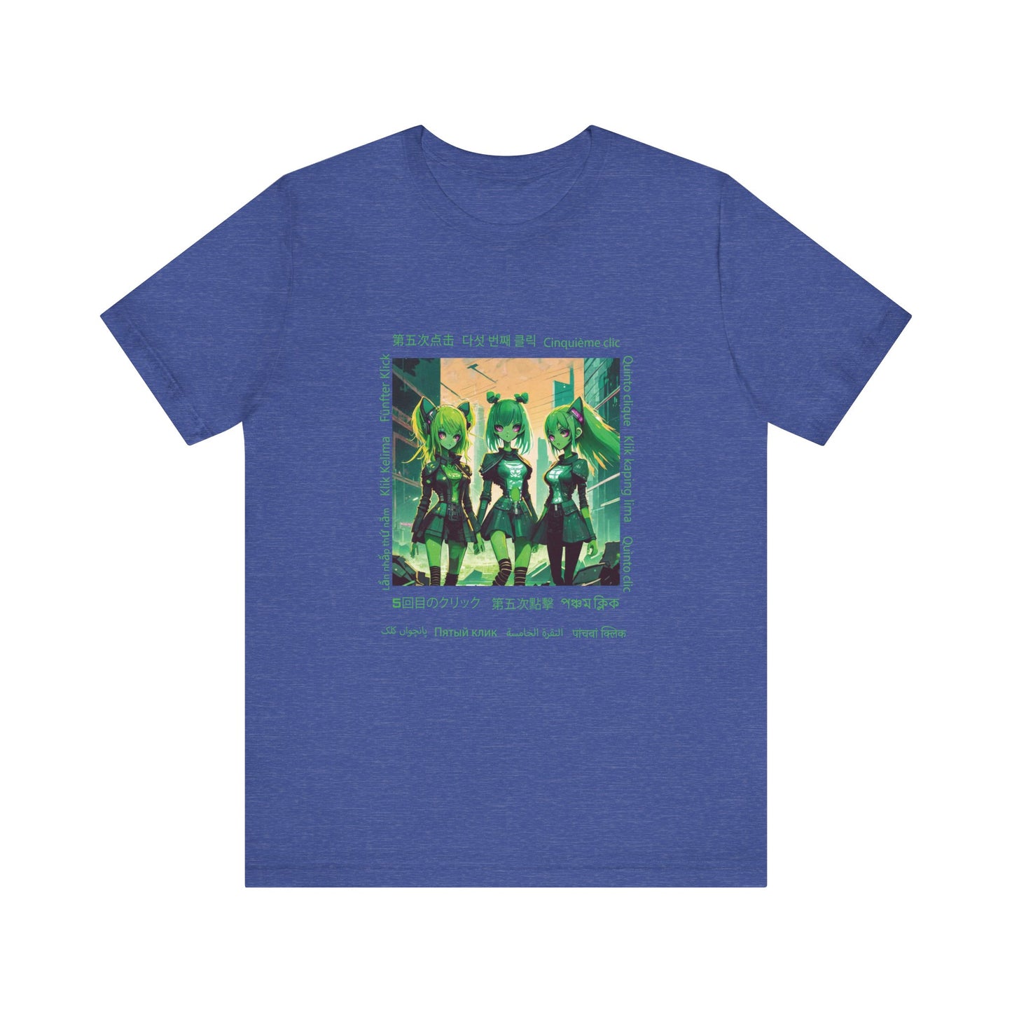 Gemini Concept City Near You Tee "A"