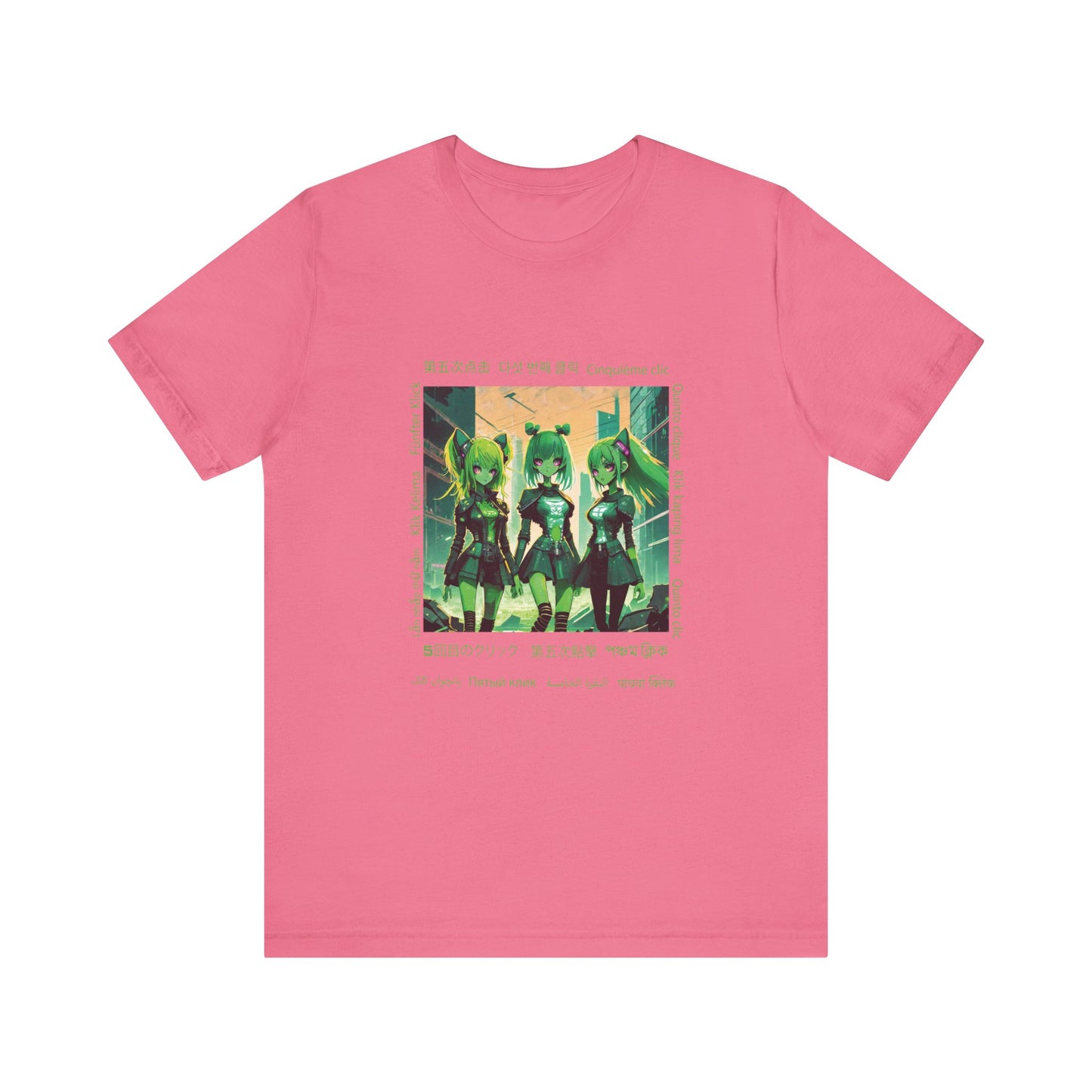 Gemini Concept City Near You Tee "A"
