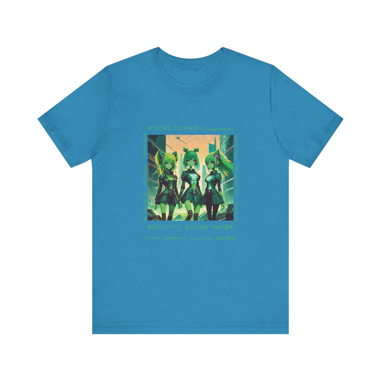 Gemini Concept City Near You Tee "A"