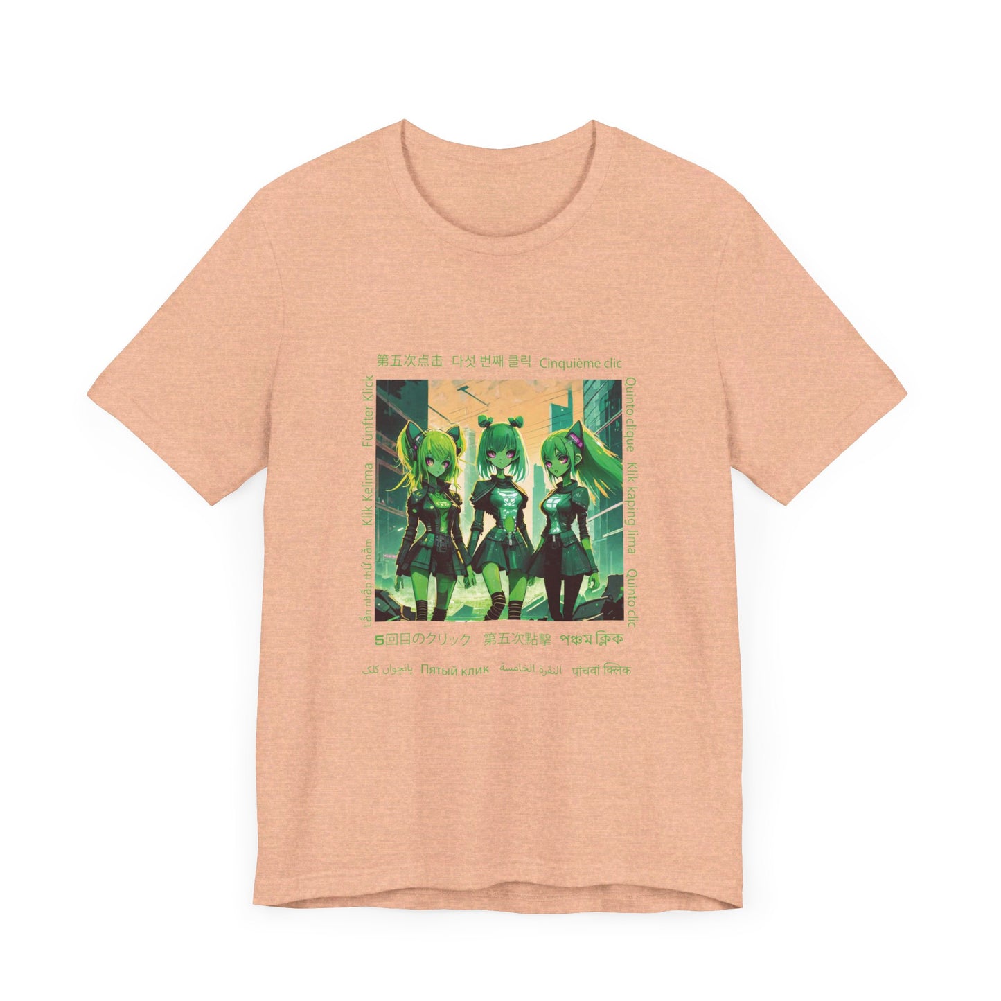 Gemini Concept City Near You Tee "A"