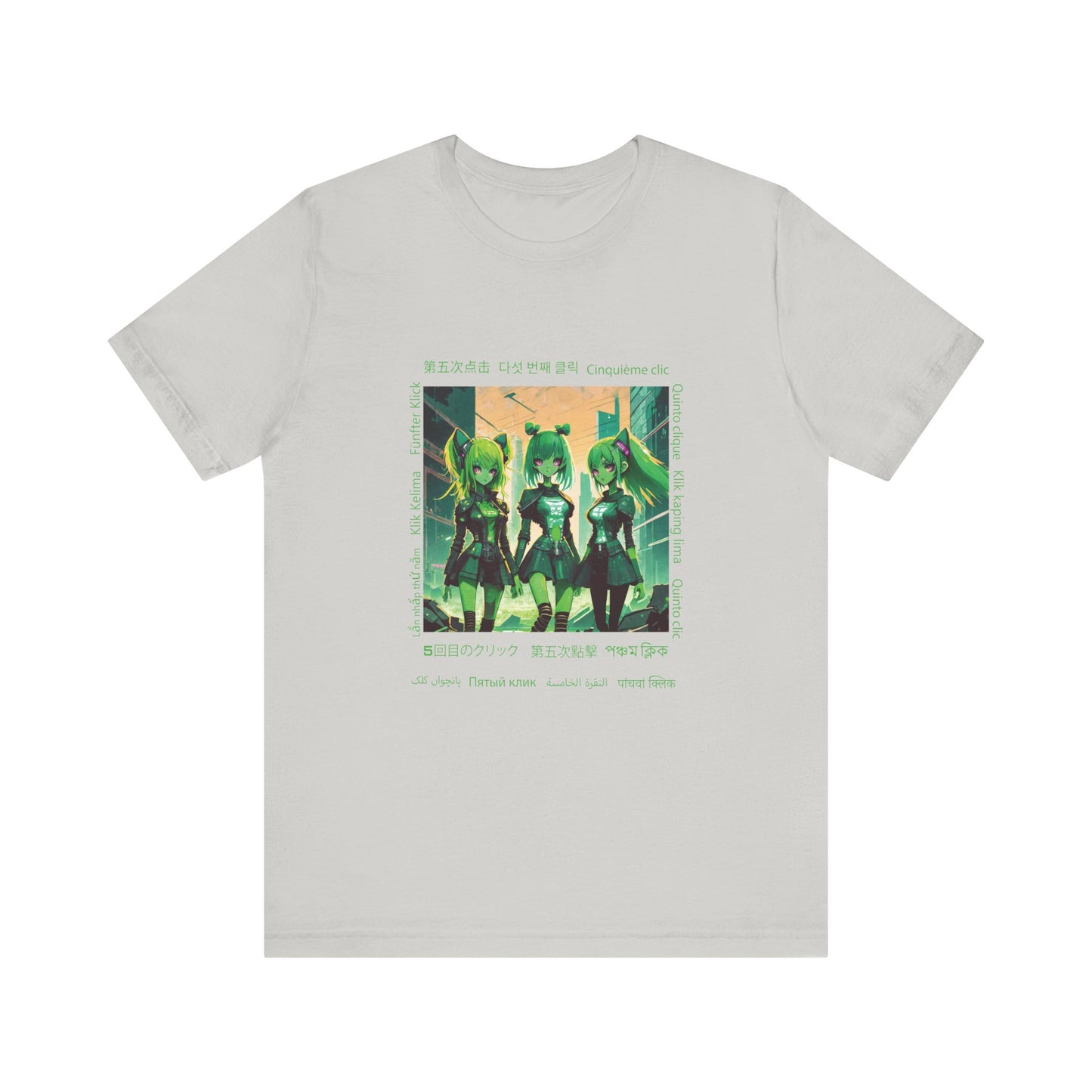 Gemini Concept City Near You Tee "A"