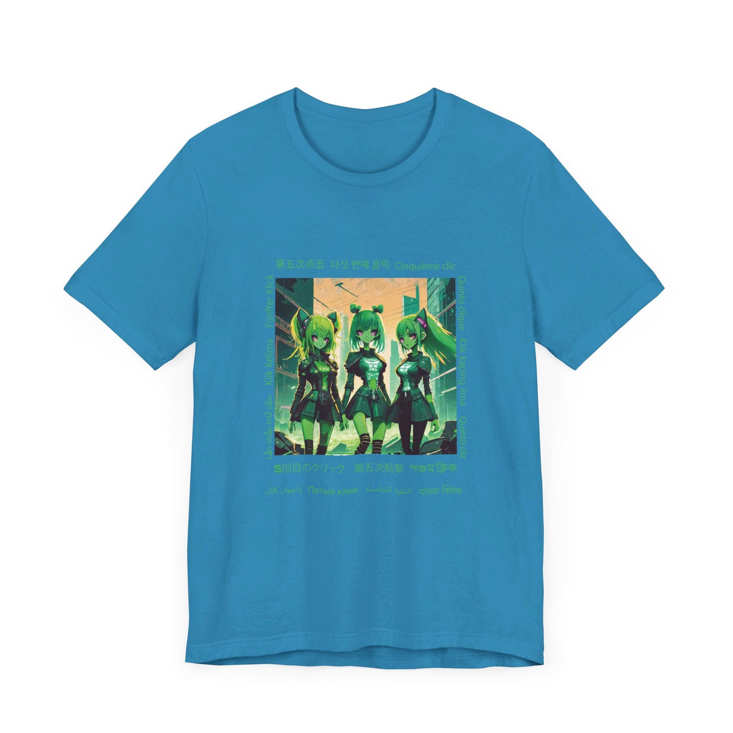 Gemini Concept City Near You Tee "A"