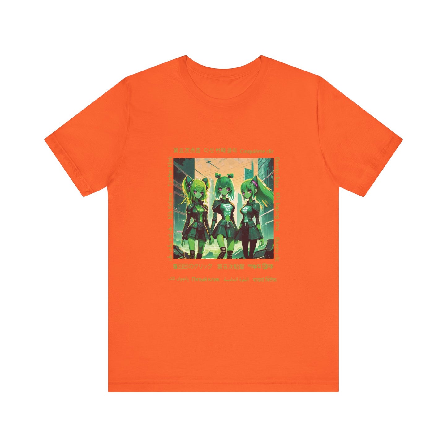 Gemini Concept City Near You Tee "A"