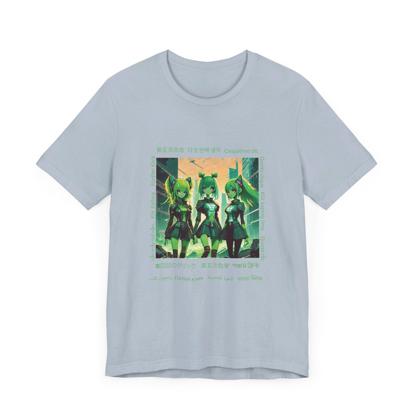 Gemini Concept City Near You Tee "A"