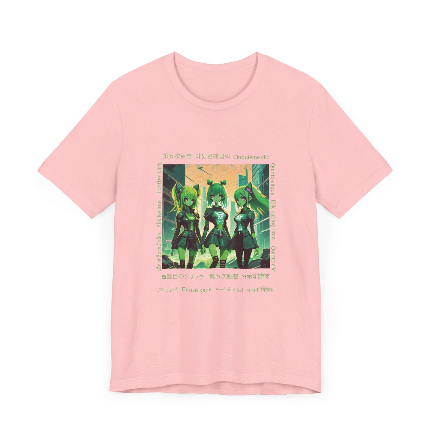 Gemini Concept City Near You Tee "A"