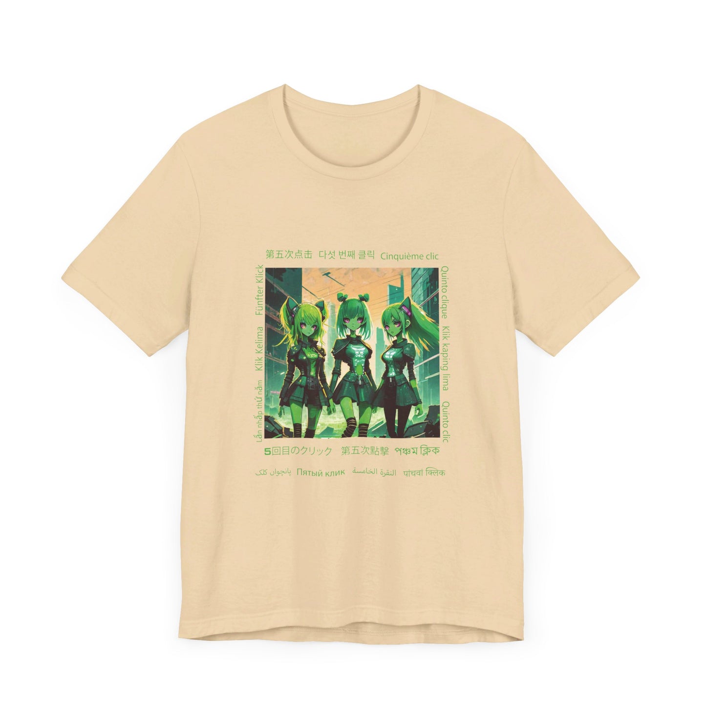 Gemini Concept City Near You Tee "A"