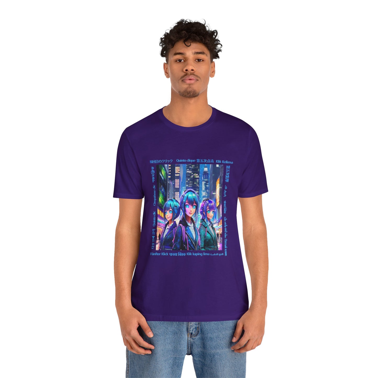 Gemini Concept City Near You Tee "B"