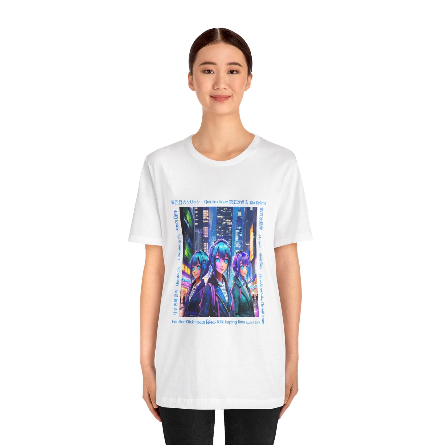 Gemini Concept City Near You Tee "B"