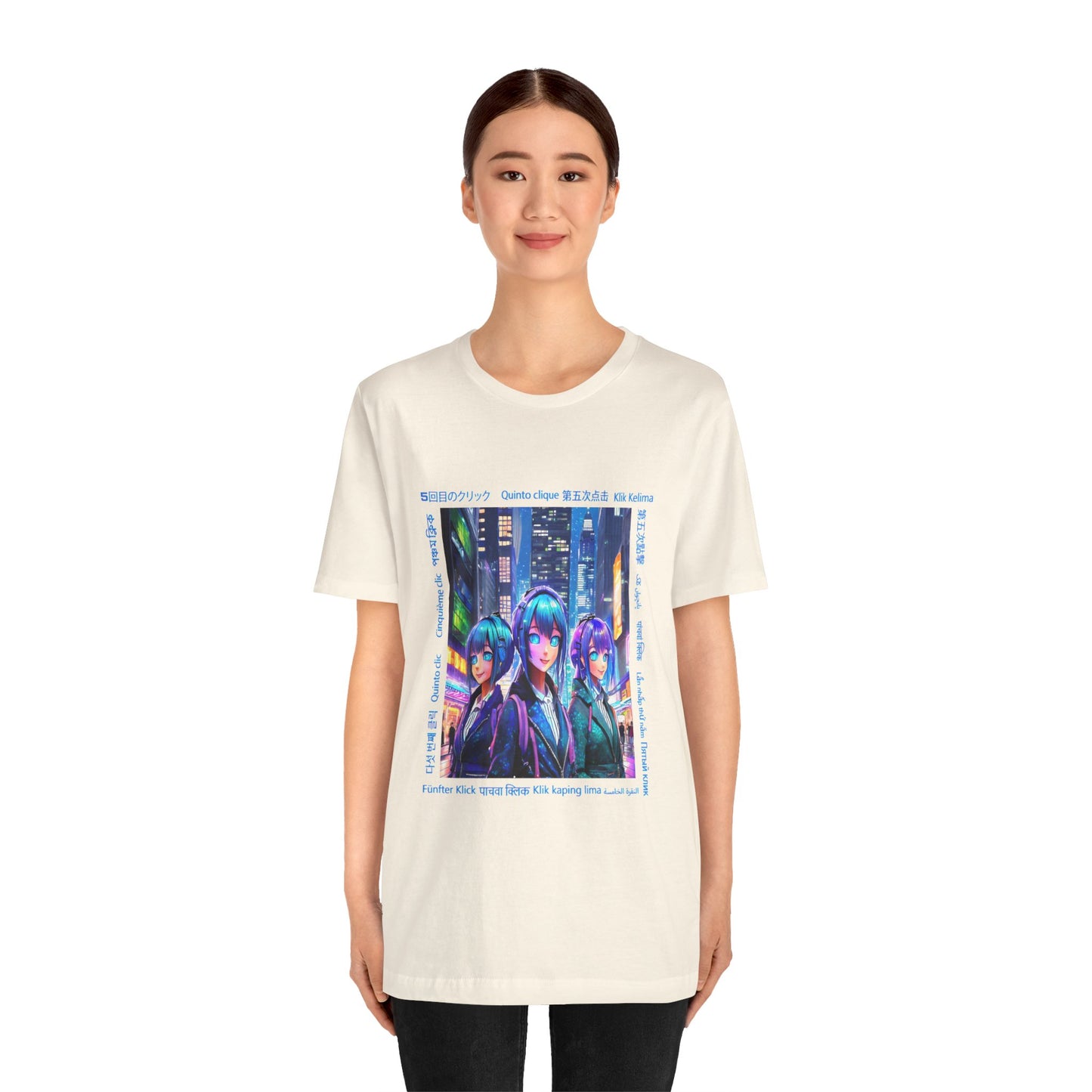 Gemini Concept City Near You Tee "B"