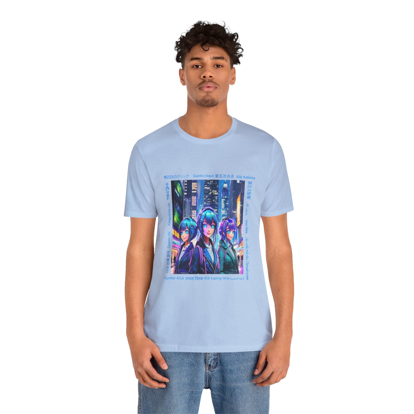 Gemini Concept City Near You Tee "B"