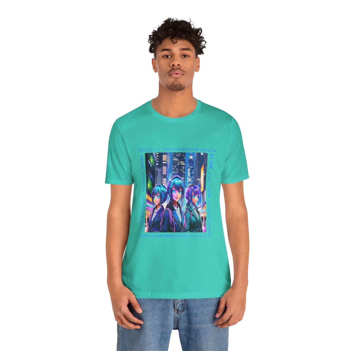 Gemini Concept City Near You Tee "B"