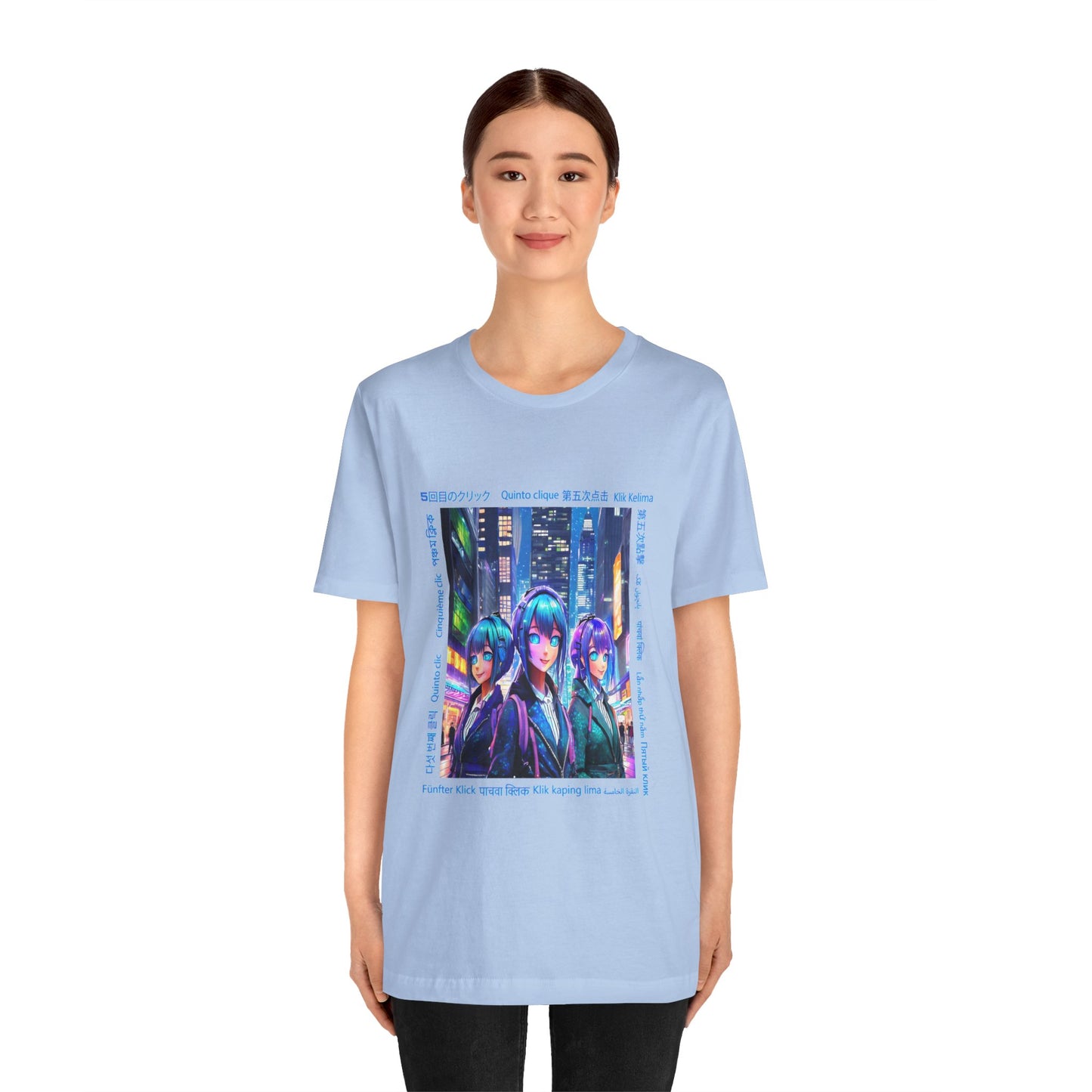 Gemini Concept City Near You Tee "B"