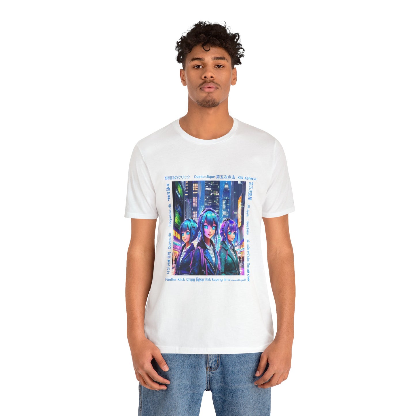 Gemini Concept City Near You Tee "B"